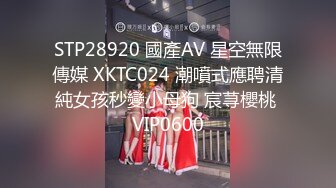 【极品泄密】领带装美女反差婊被男友无套暴插，最后口暴一脸享受