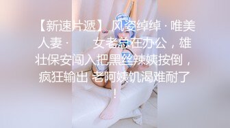 风情少妇爱棒棒305