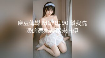 巨鹿娱乐 SSN-007 汁液摄影师EP1