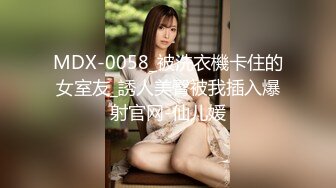 STP31854 小护士在宿舍【咬掉樱桃】清秀女神 情趣黑丝配上洁白肌肤，纯天然美乳又大又圆，极品尤物流口水中