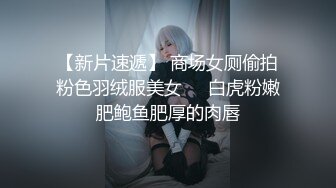 约操小邱淑珍，熟女尝过之后一发不可收拾【简 介内有约炮渠道）