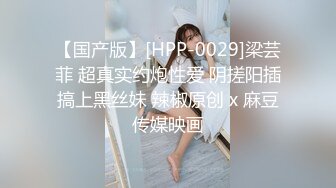 精品推荐巨炮大叔蹂躏东南亚年轻漂亮清纯应召女郎身材纤细黑丝太长腿气质绝佳捅的大声淫叫白浆泛滥