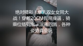 西安约炮露脸少妇25分钟完整版