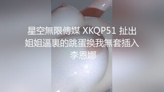 妹子的小猫咪居然是无毛的