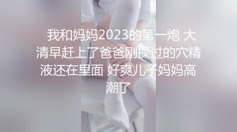 校花女神【清纯学妹啦】带闺蜜真空逛超市，公厕发骚自慰，玩得就是这份心跳，超刺激 (4)