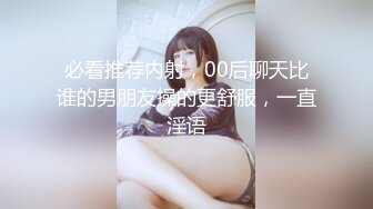 跟丰满熟女做爱偷偷拍摄