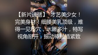 CB站~丰乳肥臀 【sury_01】开档丝袜~道具自慰~黑牛震出水~抖奶【41V】 (27)