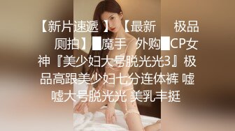 淫荡的爸爸和女儿真会玩 大鸡巴插入乱L很刺激