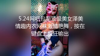 国产麻豆AV 麻豆番外 女神羞羞研究所EP4 女优高潮不止的秘密 探索女神秘密武器 秦可欣 沈娜娜