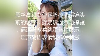 STP27801 御姐范面罩骚女！极品美腿高跟鞋！跳蛋塞穴拉扯自慰，扭腰摆臀诱惑，呻吟极度淫骚