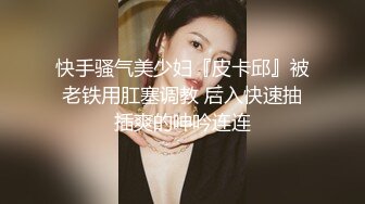 这个少妇太有味道了很有韵味 白衣天使白丝袜给患者全套服务 heyzo1380 史上最美小穴之一 搞太激烈张大嘴巴