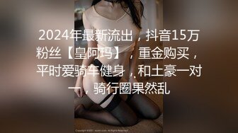 睡不醒的老婆4