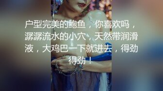 《精品泄密㊙️情侣私拍》对白淫荡话有点密的逗逼眼镜男与同居女友露脸自拍性爱还介绍女友阴部构造乳夹跳蛋啪啪玩的不亦乐乎