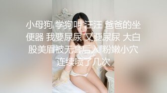 大熊探花酒店约炮3000元的极品艺校舞蹈系女神❤️肤白细嫩解锁一字马