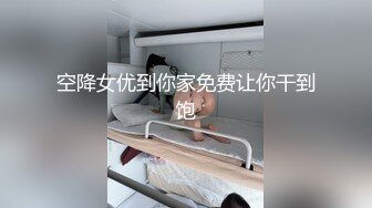 《推油少年》偷拍女客户特殊服务，骚熟女贴着面膜推胸