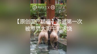 10/19最新 巨乳大屁股气质风骚御姐掰着骚穴道具抽插大秀直播VIP1196