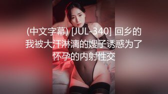 【新片速遞】  极品颜值美女小鱼干！外表甜美骚的很！按摩器震无毛嫩穴，圆润美臀翘起，头套男后入尽情输出[1.24G/MP4/02:57:48]