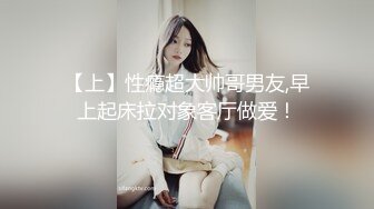 ❤️淫欲反差美少女❤️清纯学生妹妹打电话请假时被哥哥强上，大肉棒的冲击下想叫又不敢叫的刺激，纯情JK超级反差