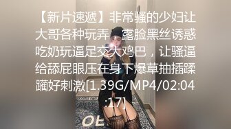 【秀人网周于希】顶级大尺度剧情啪啪 双人运动堪比AV 刺激 (2)