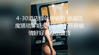 [2DF2]国产av佳作我的空姐女友是荷官 赢一次干一次 [BT种子]