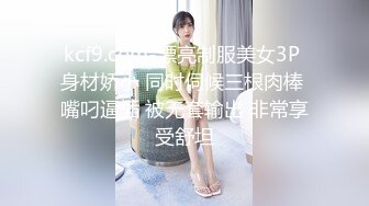  漂亮黑丝伪娘吃鸡舔菊花 被强壮小哥哥无套输出 表情好骚好诱惑