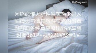 STP30516 國產AV 麻豆傳媒 MCY0158 沉迷二次元的騷小姨 季妍希 VIP0600