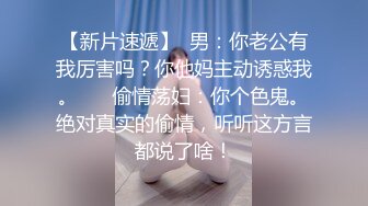 ❤️青葱校园女神❤️蕾丝过膝袜 自己掰开双腿迎接大肉棒冲击 校花母狗极度反差 气质风情万种的小姐姐诱惑满满