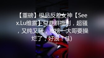 俄罗斯的娘们