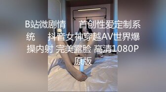 漂亮丰腴少妇吃鸡