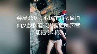 给大家看光我老婆 喜欢关注