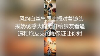 解封了熟女喷水深圳地区