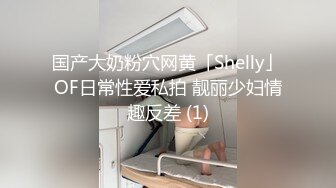 贱狗 主人自己在前面爽 狗狗在后面端好了等着服侍 只能听听水声 开锁了取一发 真是废物20秒就狂射了