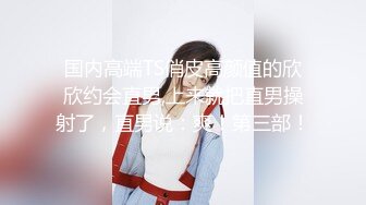 性感健身女神，拒绝道具，一根手指就水汪汪，难得一见的极致好身材