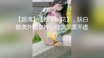 【极品高颜值❤️少女】精致瓜子脸美少女脸穴同框 展现美妙身材小穴湿嫩多汁 媚眼摄魂 白浆泛滥令人想入非非