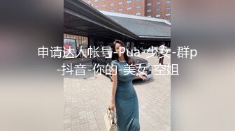 【渣男一号探花】坐标成都，大二极品学妹，KTV饮酒调情，水蜜桃大胸粉嫩坚挺，口交抚摸淫荡刺激