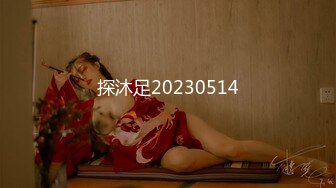 露脸才是王道！多毛国人妹子留学生反差骚女【猫咪女神】私拍第五期~不好好学习甘心做老外母狗 捆绑M腿蒙