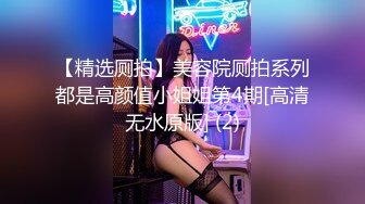 【PMS003-EP3】设局.职场冰与火.我要女人都沦落在我胯下 #宁静 苏艾文