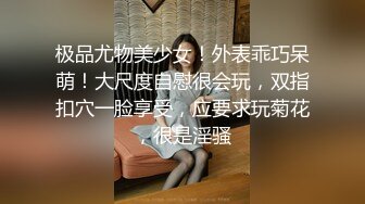 主題酒店鐘點房拍攝到的年輕帥哥美女開房愛愛 穿上情趣裝互舔互插愛撫爽的欲仙欲死 露臉高清