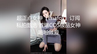 【新片速遞 】  韵味大奶妈妈 儿子操我 啊啊爸爸 老公操我大骚逼 啊啊 舒服 儿子 爸爸 撅着屁股被后入 骚话不停 