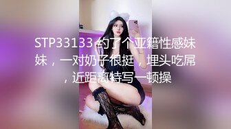 天美传媒 TM-0160 少妇的3P例行性检查??美艳少妇骚B被轮番检修 夏宝