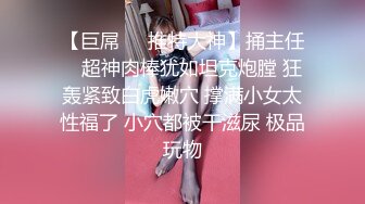 高端外围女探花阿枪酒店约炮170CM气质女神??穿着性感情趣内衣高跟鞋草