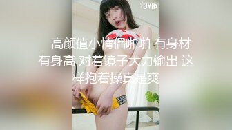 网调老熟女