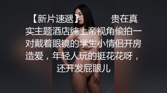 爆插黑丝人妻少妇娇嫩菊花✅淫荡人妻欲求不满偷情 想要很多鸡巴一起操她！菊花小穴都被要被填满 一边挨操