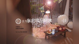 ?淫娃御姐? 窈窕身材170cm大长腿车模女神▌淑怡▌上进的女秘书OL诱惑 金丝眼镜超反差 女上位甩臀榨射激射宫口