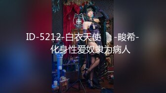 XKYP008.中条爱莉.女室友的秘密.无套内射清冷御姐.星空无限传媒