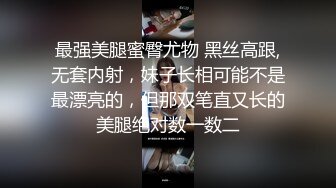 重磅福利最新众筹价值几千元尤果网流出的大尺度1080P高清视频