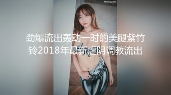 ,极品大长腿女神穿上情趣比基尼在床上等着挨操，最后快被操哭不行了