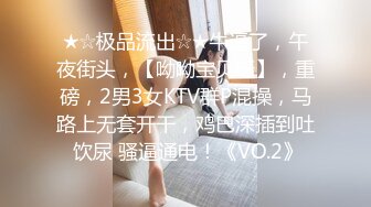 MDX-0001_麻豆x爵士娛樂「少婦與管家」官网-顾美玲