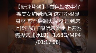 《绝版重磅经典收藏》校园厕拍鼻祖某高校潜入女厕固定+移动镜头同步记录课间来方便的学生妹~逼脸同框还有特写 (3)