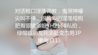 共享女优来了新人无套双飞后入深入虎穴操出白浆内射